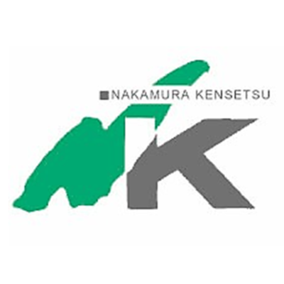 中村建設（兵庫県）