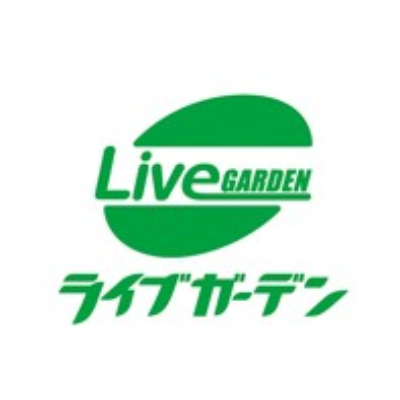 ライブガーデンロゴ