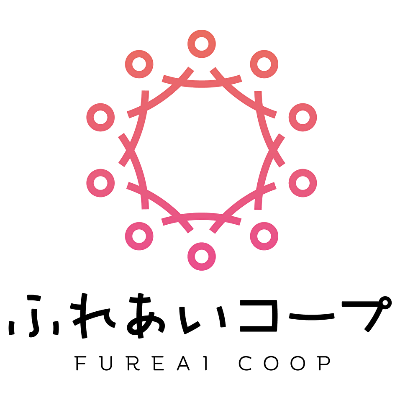 社会福祉法人ふれあいコープ