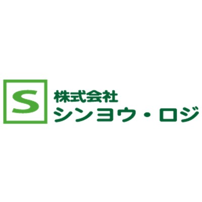 シンヨウ・ロジ（ヤマタネグループ）