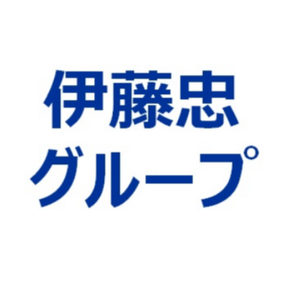 伊藤忠グループのロゴ