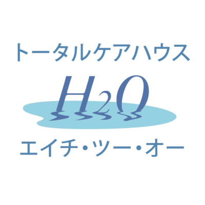 エイチ・ツー・オー