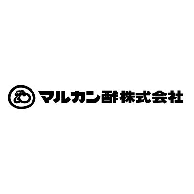 マルカン酢