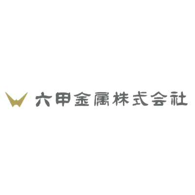 六甲金属