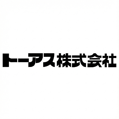 トーアス