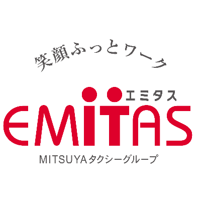 三ツ矢エミタスタクシーHD