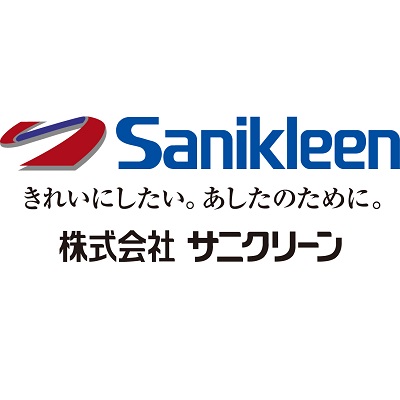 サニクリーン近畿