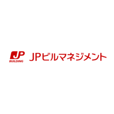 JPビルマネジメント（日本郵政グループ）