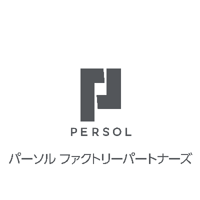 パーソルファクトリーパートナーズ