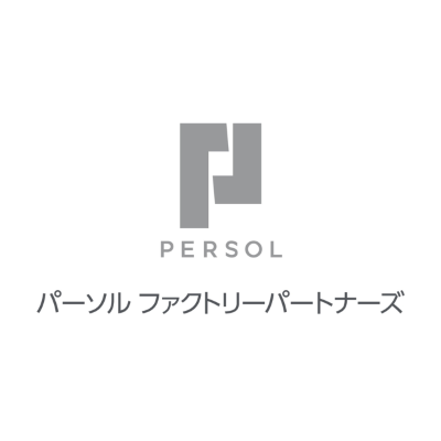 パーソルファクトリーパートナーズ