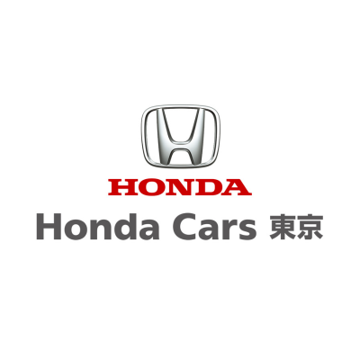 ホンダカーズ東京
