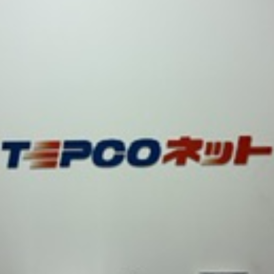 TEPCO光ネットワークエンジニアリングのロゴ