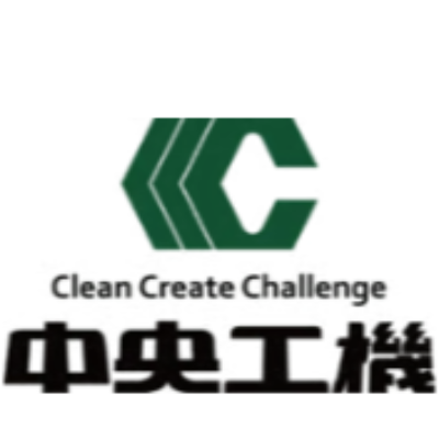 中央工機