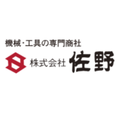 佐野