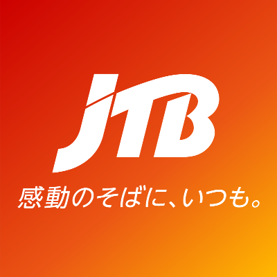 JTBグローバルアシスタンス