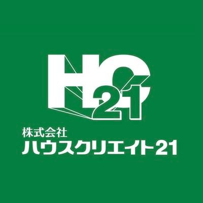 ハウスクリエイト21
