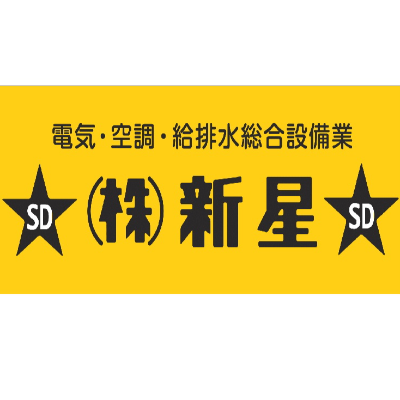 新星