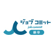 ジョブコミット九州