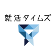 就活タイムズ