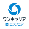 ワンキャリア for エンジニア