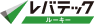 レバテックルーキー