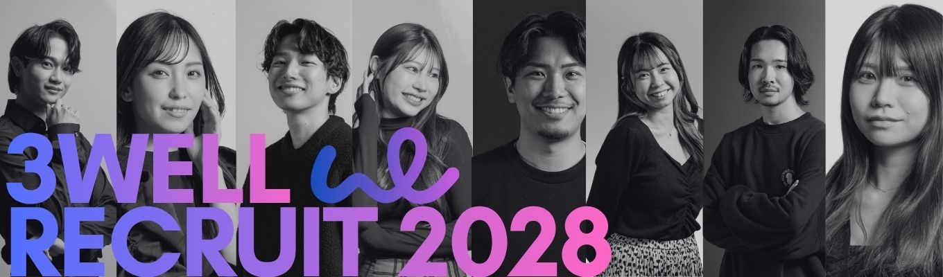 【 9月30日オンライン開催】昨年3000名エントリー｜平均年齢26歳｜離職率5%｜5年で年商60億円のSNSマーケ業界のリーディングカンパニー｜若手活躍の環境を徹底解説!
