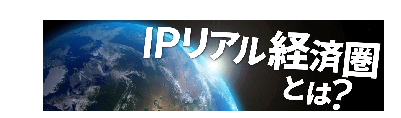 【10月開催/WEB開催/文理不問】私服でサクッと参加!文理不問・未経験からヒット商品を手掛けるエンタメ企業説明会 #私服OK募集