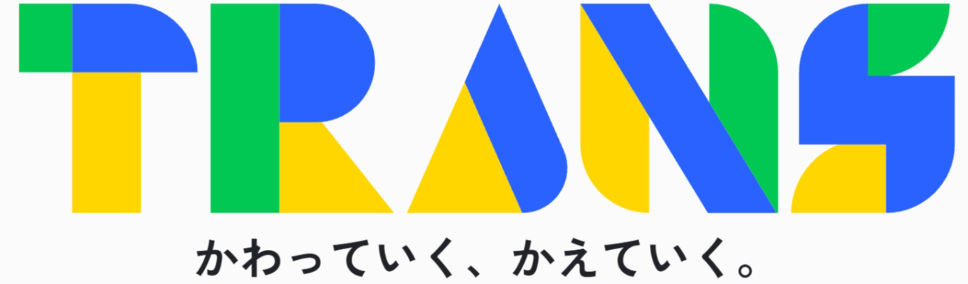 【通信建設業界トップクラスのコムシスHDグループ｜無借金経営｜新卒定着率100%】全学年・文理不問！札幌から全国のDXを支えるIT企業を1時間で知るオープン・カンパニー＜WEB開催＞