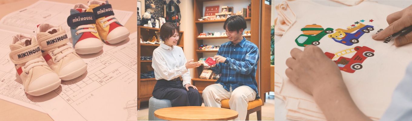 【対面型プログラム】Craftmanship 1day Programーこだわりが生み出す、品質と誇りー