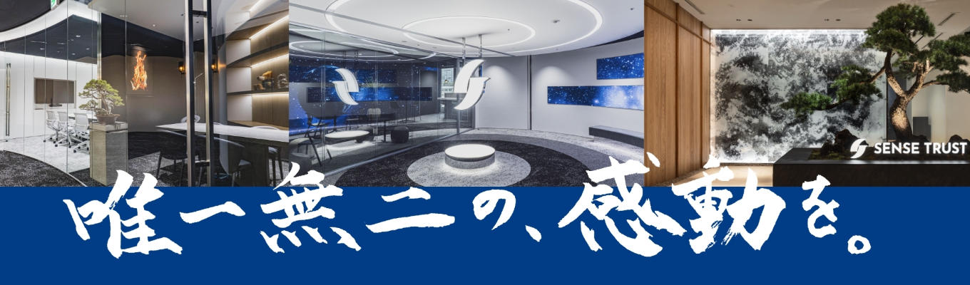 【28卒 早期選考直結】入社2年目で年収1,000万円も目指せる総合不動産企業｜オリックス・バファローズ 公式スポンサー
