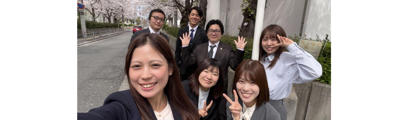 \\29卒／1対1オンライン説明会//年間休日135日・残業月平均15時間！！人の温かさが自慢の会社を知ろう！