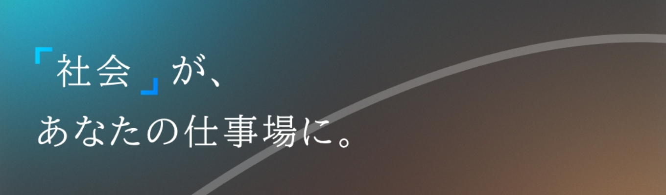 エントリー（マイページ登録）はこちらから