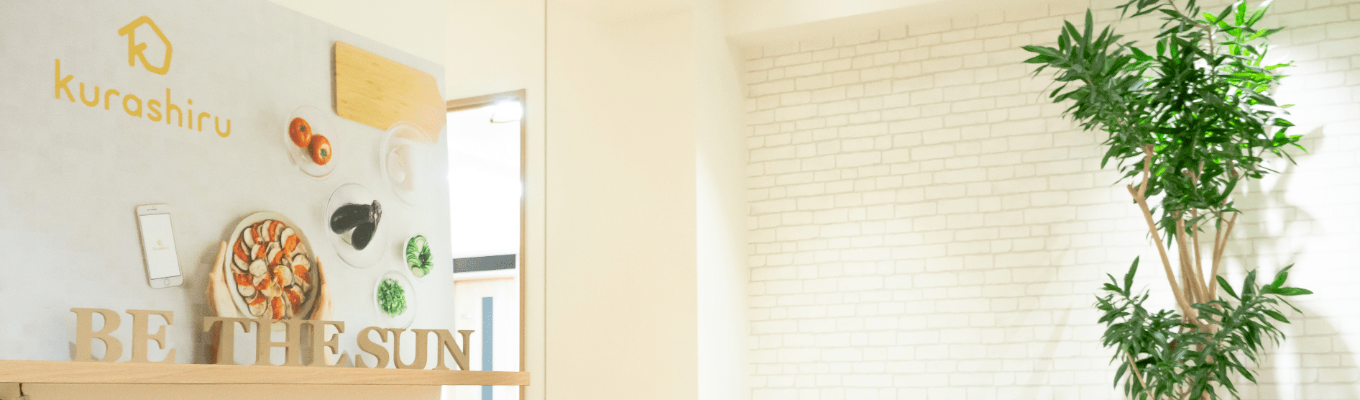 【国内No.1レシピ動画サービス『kurashiru』を運営】dely Summer Job説明会 〜マーケット構造から見たキャリア選択のリアル〜募集