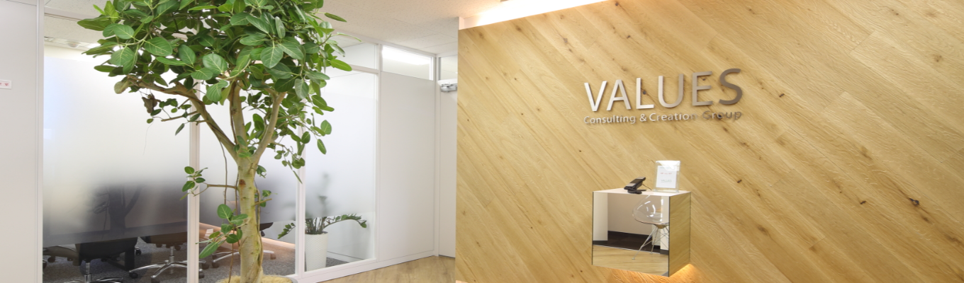 【福岡開催】＜マーケティング × ビッグデータ × IT＞リクルート関連企業/マクロミルの社長を勤めた代表登壇｜ヴァリューズ募集