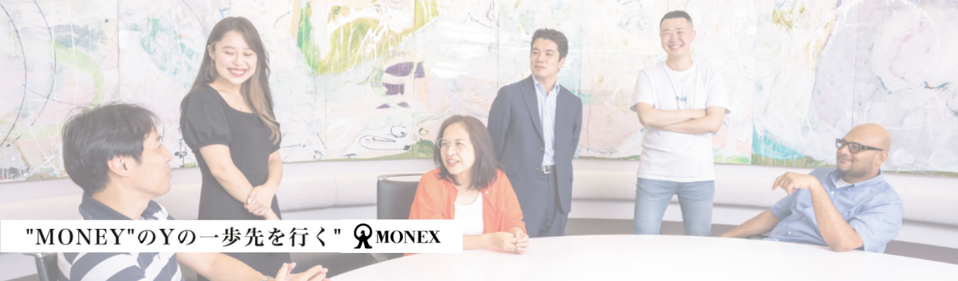 【24卒本選考】DX戦略で"次世代システム"を目指す- 証券エンジニアにチャレンジしたい方はこちら!(未経験OK)募集