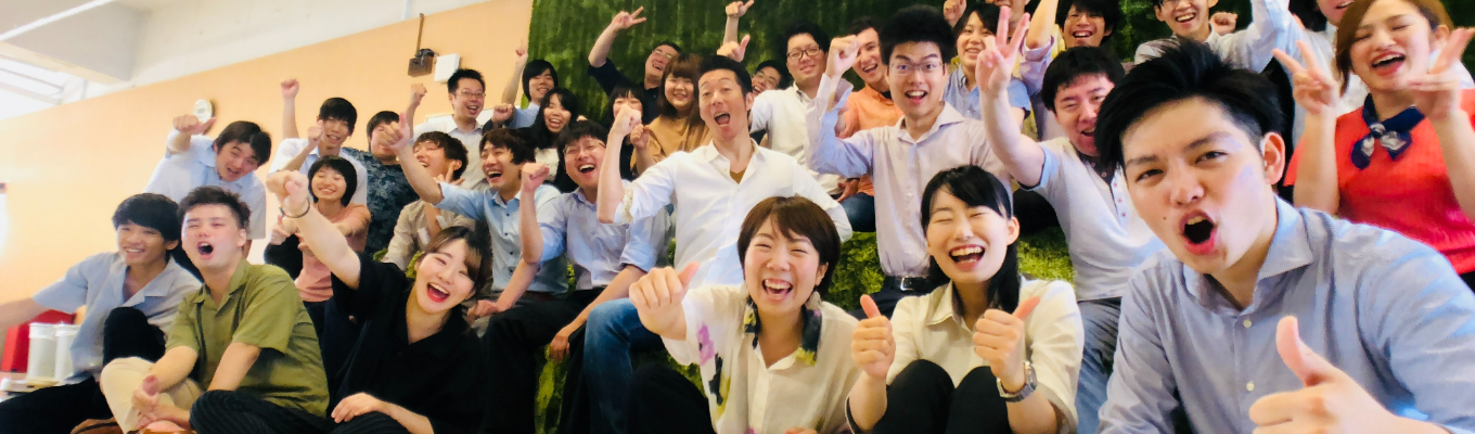 会社説明会：役員と会話できる時間あり！NG無しで会社を知る事の出来る見学会開催！イベント