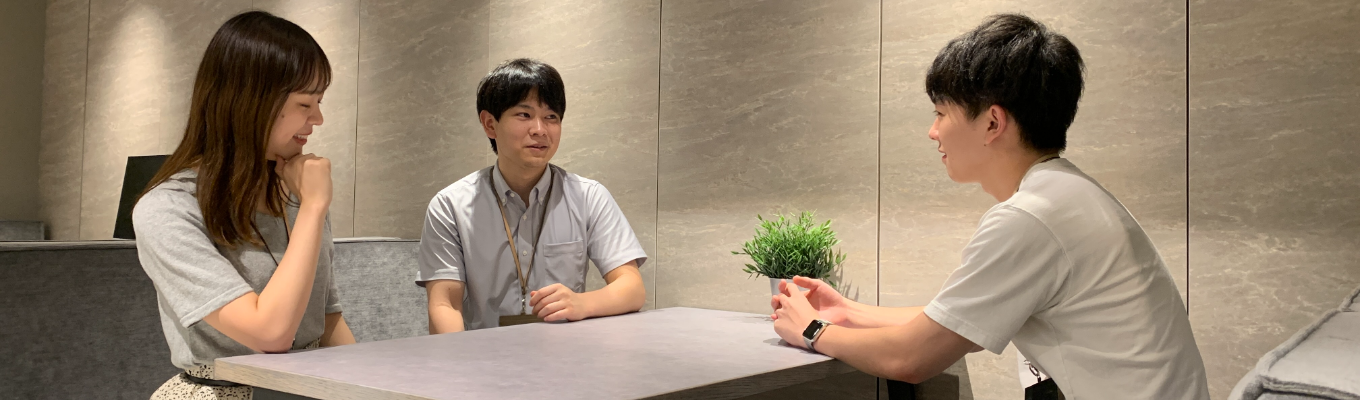 【本選考直結】現役コンサルタント（原則：マネージャー以上）とのオンラインカジュアル面談募集