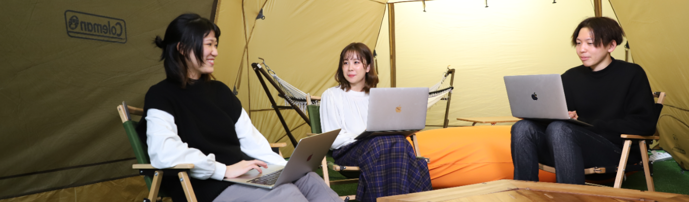 【24卒丨オンライン説明会】SNSやオウンドメディア、Web広告などコンテンツマーケティングに興味のある学生募集！募集