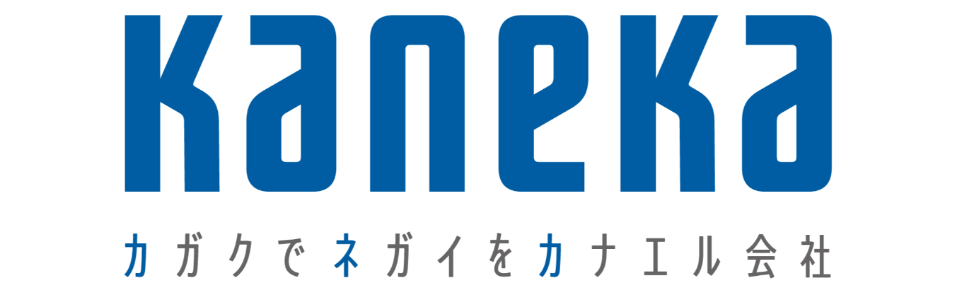 【事務系職種】KANEKA JOBFAIR ～カネカの事業を徹底解説！～募集