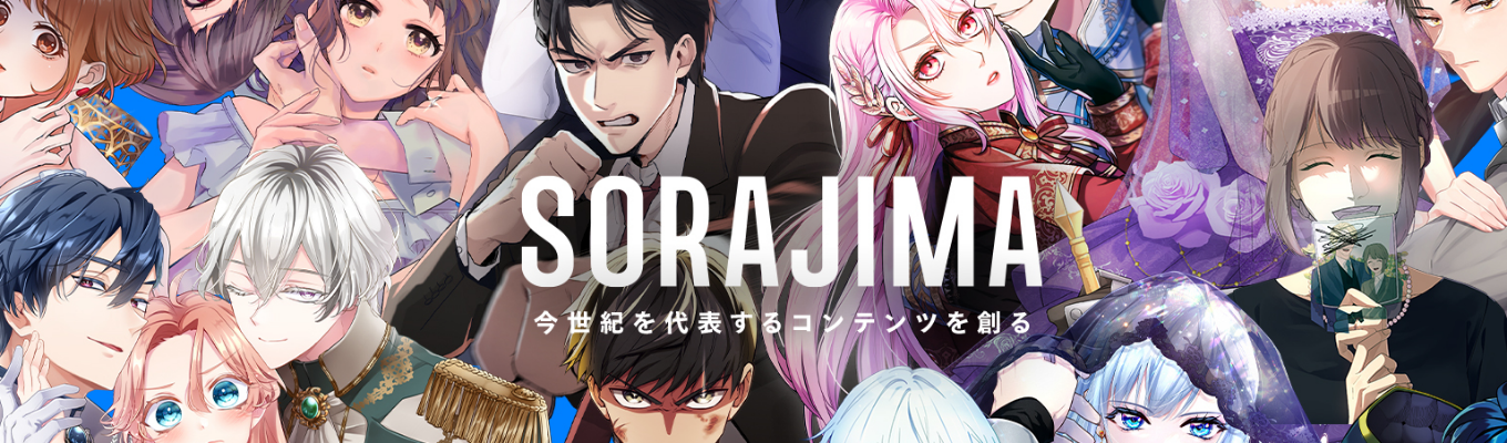 【出版就活生注目！】26新卒対象のカジュアル面談(会社説明含め30分＊オンライン)イベント