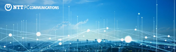 【早期選考案内/チャレンジ×安定のNTTグループ企業】日本の中小企業のDX化を支援！社員座談会＆Web会社説明会募集