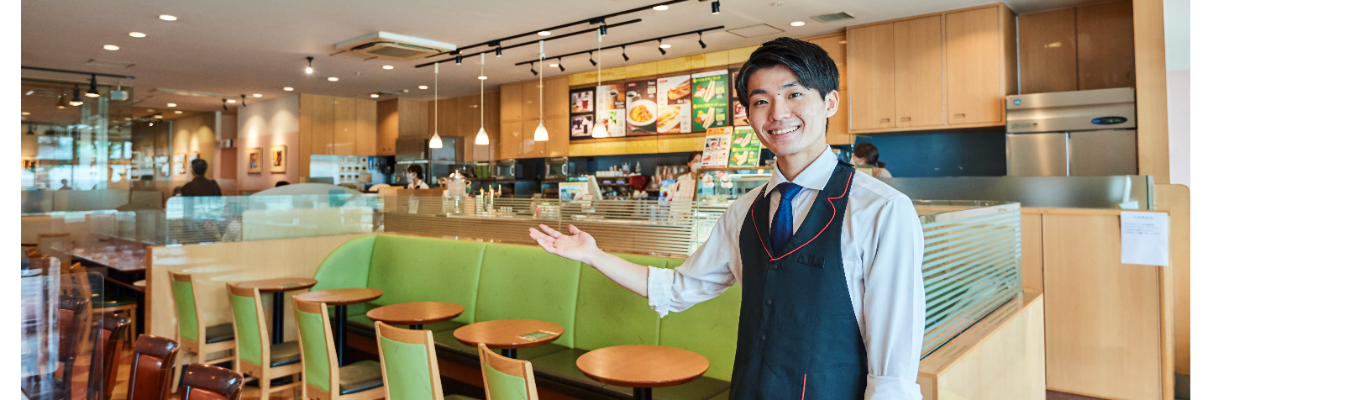 【選考直結】カフェの店長候補！　オンライン説明会募集