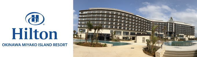 オンライン会社説明会募集