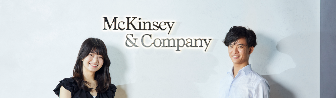 2025年 国内大学新﻿卒採﻿用情報募集