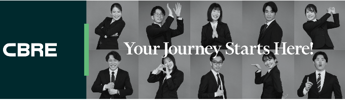 満席になりましたので増枠しました！【8月以降優先枠 - 選考直結・世界最大手】お客様の企業戦略に貢献する事業用不動産プロジェクトを体験 ~2day onlineインターン~　８月以降の参加枠優先案内登録募集