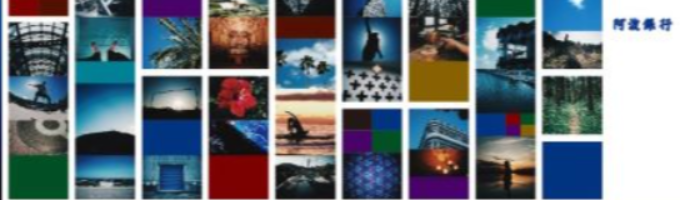 【選考直結24卒/ワンキャリア申込者限定】”銀行業界を知る” 本選考へつながる個別説明会のご案内!阿波銀行のアットホームな雰囲気で自己成長を目指しませんか!募集