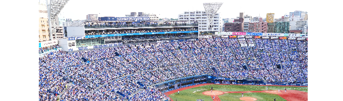 株式会社横浜DeNAベイスターズ 2025年度新卒採用 プレエントリー募集