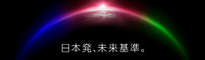 【25卒/JCB】Start Dash WEB セミナー募集