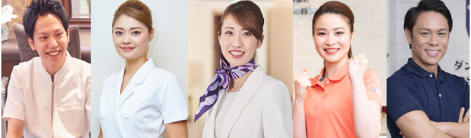 本選考直結【あなたのサービス業とのマッチ度は？/業界研究＆自己分析】国内外に約100店舗のサロンを展開するミス・パリグループによるオンラインインターンシップ「サービス業を一生涯の仕事に」募集