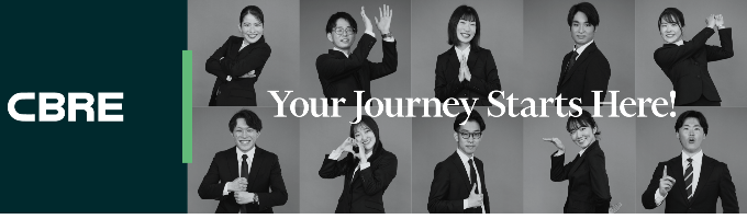 8月実施枠：満席になりましたので増席します 【選考直結・世界最大手】お客様の企業戦略に貢献する事業用不動産プロジェクトを体験 ~2day onlineインターン~募集